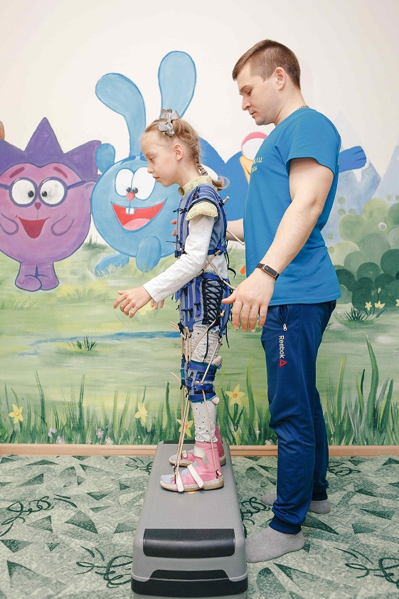 Лечебный костюм Адели фото 6