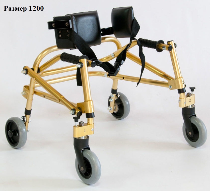 Опоры-ходунки 4-х колёсные HMP-KA фото 3