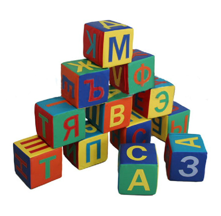 Кубики-буквы 20*20, 12 шт. фото 1